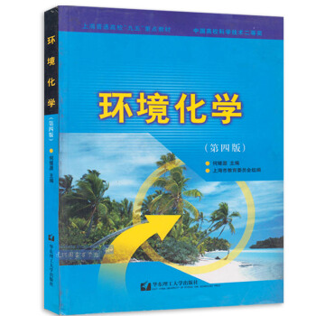 �h(hu��n)�����W(xu��)�����İ棩