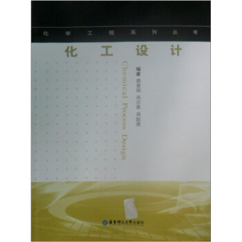 �����O(sh��)Ӌ(j��)