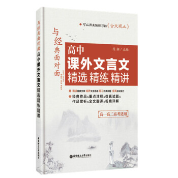 �c��(j��ng)���挦(du��)�棺�����n�������ľ��x�������v