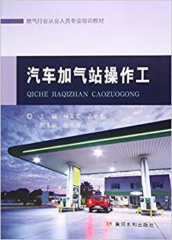 ��܇�Ӛ�վ������(ȼ?x��)��ИI(y��)�ĘI(y��)�ˆT���I(y��)��Ӗ(x��n)�̲�)