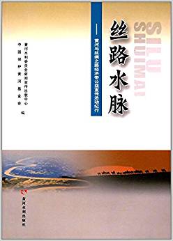 �z·ˮ�}�����S���c�z�I֮·��(j��ng)��(j��)�������������(d��ng)�o(j��)��