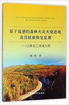 �����b�е�ɭ�ֻ��(z��i)����E�ؼ���ֲ���֏�(f��)�O(ji��n)�y(c��)�����Ժ���������?y��n)��? name=