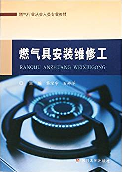 ȼ?x��)�߰��b�S�޹�(ȼ?x��)��ИI(y��)�ĘI(y��)�ˆT���I(y��)�̲�)