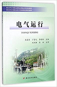 늚��\(y��n)��(����ˮ��ˮ��I(y��)����Ʒ�ƽ��O(sh��)�(xi��ng)ĿҎ(gu��)���̲�)