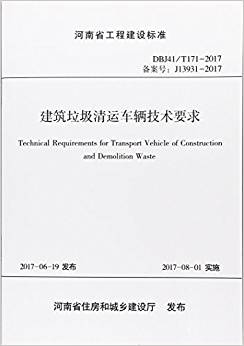 �����������\܇�v���g(sh��)Ҫ��