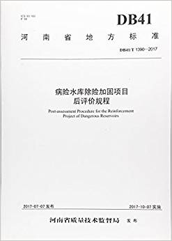 ���U(xi��n)ˮ��(k��)���U(xi��n)�ӹ��(xi��ng)Ŀ���u(p��ng)�r(ji��)Ҏ(gu��)��