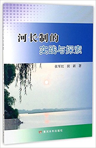 ���L(zh��ng)�ƵČ�(sh��)�`�c̽��