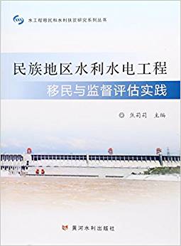 ����؅^(q��)ˮ��ˮ늹��������c�O(ji��n)���u(p��ng)����(sh��)�`