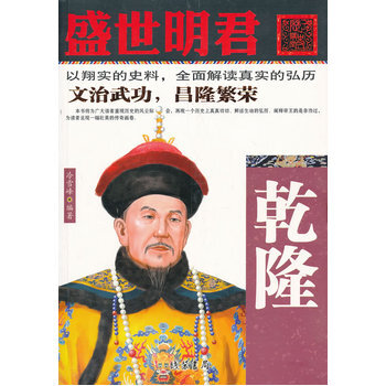 ʢ������---Ǭ¡