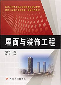 �����c�b���(��(gu��)��ʾ���Ըߵ��I(y��)ԺУ���O(sh��)Ҏ(gu��)���̲�)