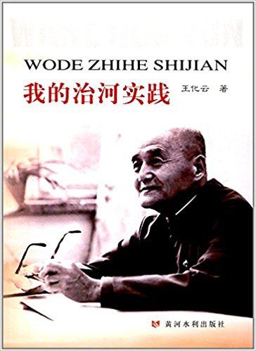 �ҵ��κӌ��`