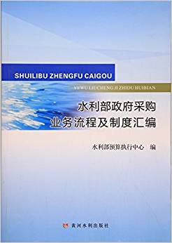 ˮ����������ُ�I(y��)��(w��)���̼��ƶȅR��