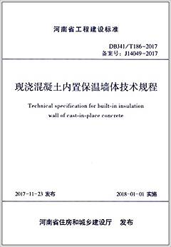 �F(xi��n)����������(n��i)�ñ��؉��w���g(sh��)Ҏ(gu��)��