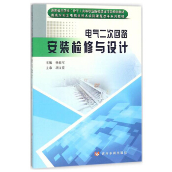 늚���λ�·���b�z���c�O(sh��)Ӌ(j��)