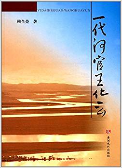 һ���ӹ�������