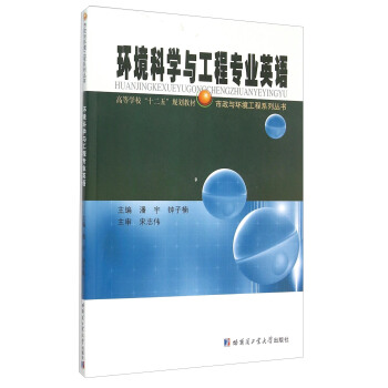 �h(hu��n)���ƌW(xu��)�c���̌��I(y��)Ӣ�Z