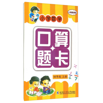 С�W(xu��)��(sh��)�W(xu��)�����}�� ���꼉(j��) �σ�(c��)