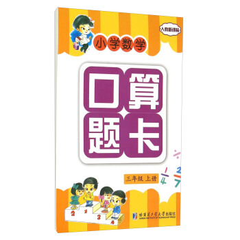 С�W(xu��)��(sh��)�W(xu��)�����}�� ���꼉 �σ�