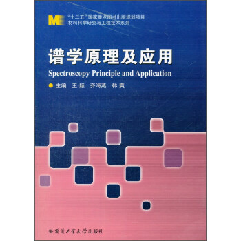 �V�W(xu��)ԭ������(y��ng)��