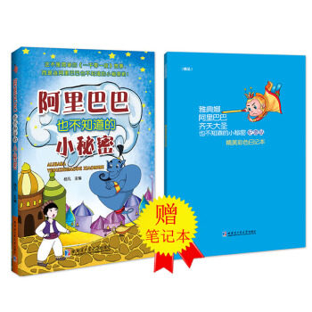 ����Ͱ�Ҳ��֪����С����