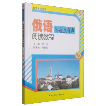 ���Z�����c����x�̳�