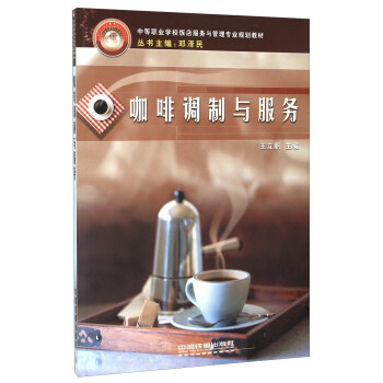 �����{(di��o)���c����(w��)