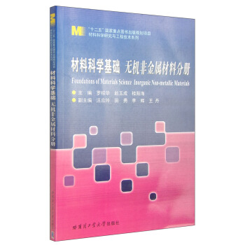 ���ϿƌW���A(ch��) �o�C�ǽ��ٲ��Ϸփ�