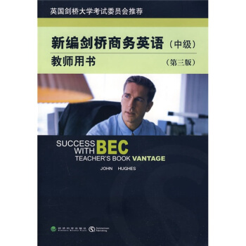 �¾������̄�Ӣ�Z�̎��Õ� �м�