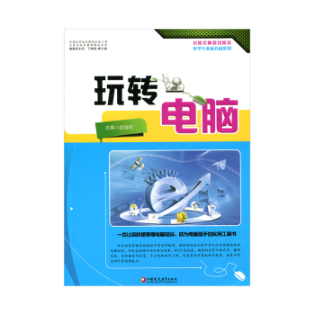 ���D(zhu��n)��X