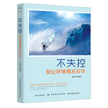 ��ʧ�؄e׌����w������