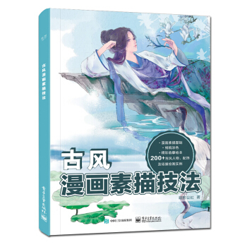 ���L(f��ng)����(hu��)���輼��...