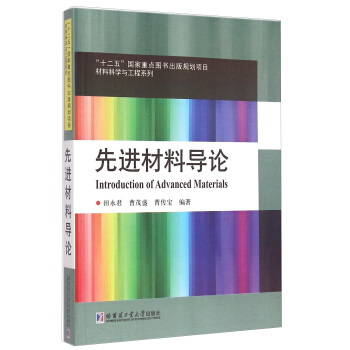 ���M���ό�Փ��2014��