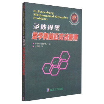 ʥ�˵ñ���(sh��)�W�W��ƥ��ԇ�}��