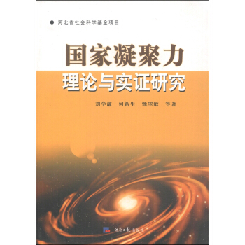 ������������Փ�c��(sh��)�C�о�