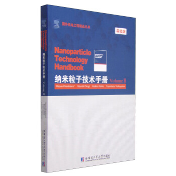 �{�����Ӽ��g�փԡ�Volume II