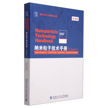 �{�����Ӽ��g�փԡ�Volume I