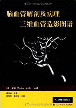 �XѪ�ܽ��ʼ��������SѪ����Ӱ�D�V