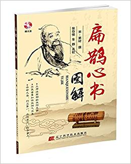 ���o�ĕ��D�⣨ٛ(z��ng)��P��