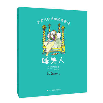 �����������L��(j��ng)��ͯԒ-˯����