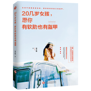 20�ךqŮ����Ը����ܛ��Ҳ�п��ף�ȫ��