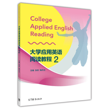 ��W(xu��)��(y��ng)��Ӣ�Z��x�̳�