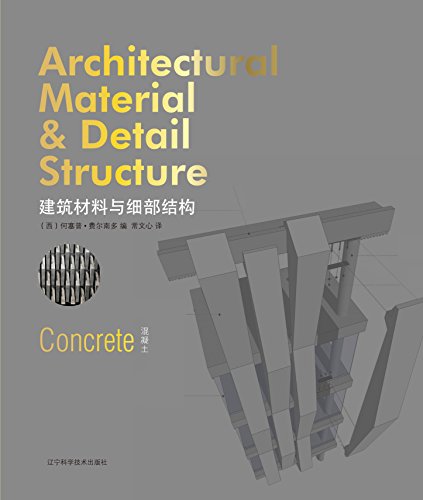 ���������c��(x��)���Y(ji��)��(g��u).������