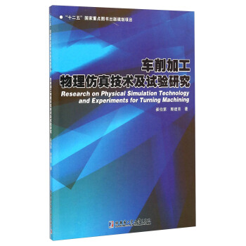 ܇���ӹ��������漼�g��ԇ��о�