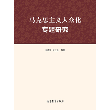 �R��˼���x�󱊻���(zhu��n)�}�о�