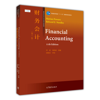 ؔ(c��i)��(w��)��Ӌ(j��)