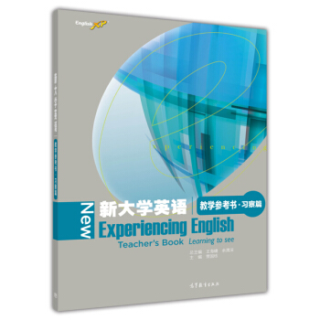 �´�W(xu��)Ӣ�Z�̌W(xu��)����������(x��)��ƪ