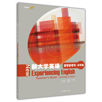 �´�W(xu��)Ӣ�Z(y��)�̌W(xu��)������(sh��)��־�W(xu��)ƪ