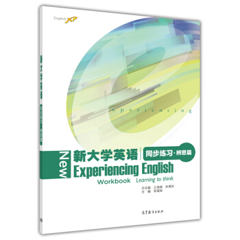 �´�W(xu��)Ӣ�Zͬ������(x��)