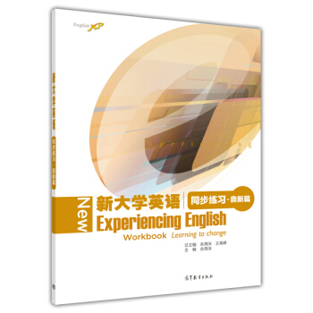 �´�W(xu��)Ӣ�Z(y��)ͬ������(x��)������ƪ