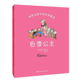 �����������L��(j��ng)��ͯԒ-��ѩ����